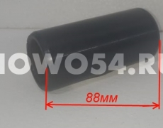 Втулка пальца передней рессоры HOWO 2 категории WG9000520078