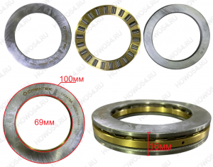 Подшипник балансира HOWO MCP16ZG/23ZG SITRAK Креатек CK4479A WG7129320212+G00000
