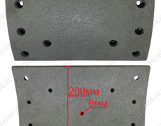 Накладка тормозная задняя (15 отверстий DONGFENG TIANLONG) Креатек CK9257 3502ZB7-105