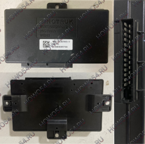 Блок контроллер HOWO SINOTRUK WG9716582001/WG9716582002