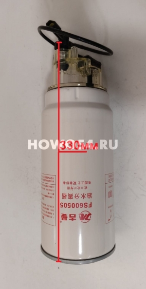 Фильтр топливный грубой очистки PL420 EVRO5 (1 плоская фишка) 1-14/109mm*315mm LK1044 FS600505