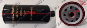 Фильтр топливный грубой очистки PL421 Креатек VG1092080052 PL421/1