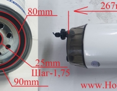 Фильтр топливный c чашкой Размер: 1-14/108mm*220mm 54LK1198 R120P FS19754 P551746 65.12503-5101 R120T-DF-01