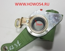 Рычаг тормоз передний (трещётка) F2000 26 Шлицов 81.50210.6231